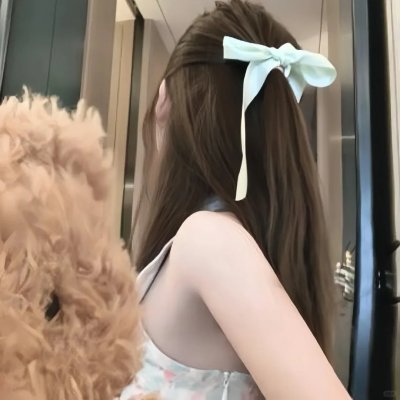 我们永远不死